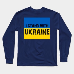 Support Ukraine Long Sleeve T-Shirt